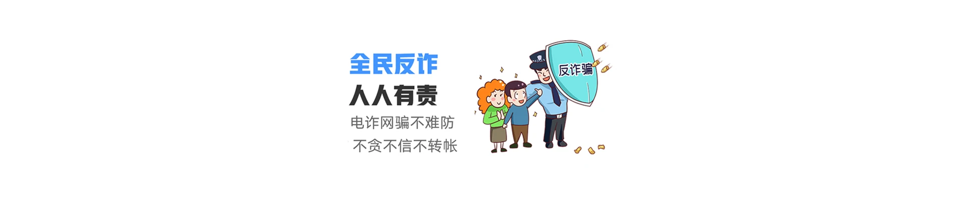 岚皋县联通宽带